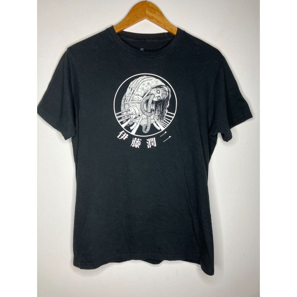 Junji Ito Artist Anime GYO Men's Medium Black T-Shirt